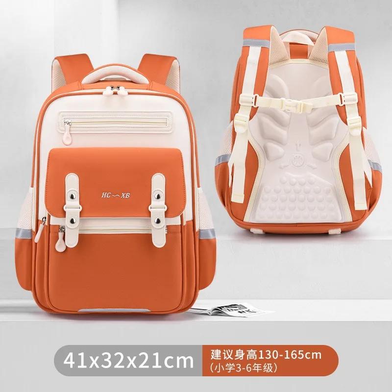 Mochila Infantil   б ,   ƿ..