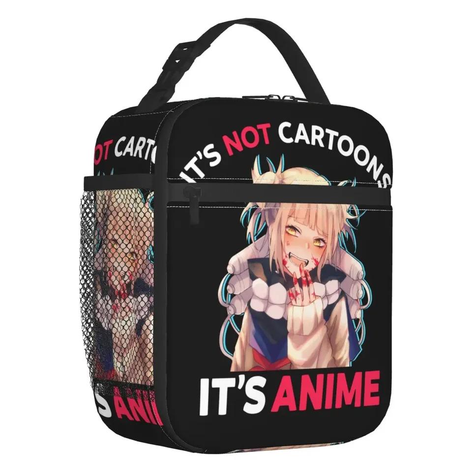 Himiko Toga ִϸ̼  ö Ʈ , BNHA My H..