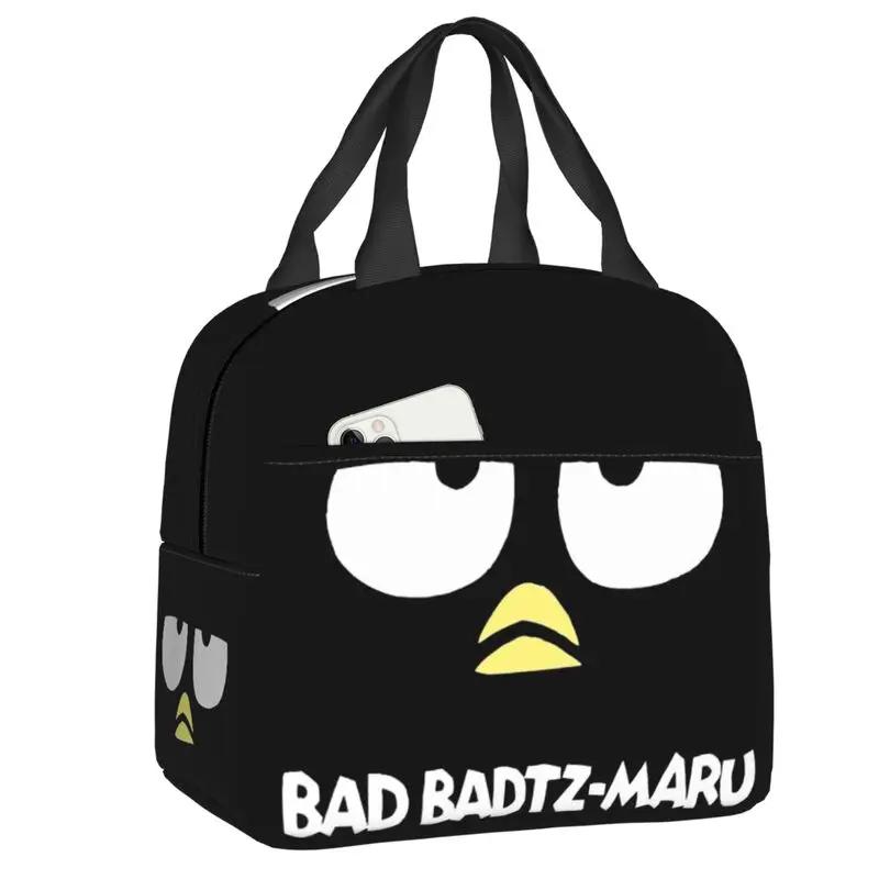  Badtz Maru Face ޴ ö ,   ..