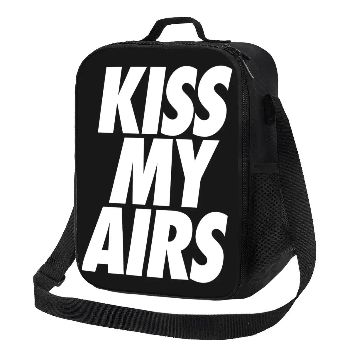 Kiss My Air  ܿ ö , ޴  ð, ..