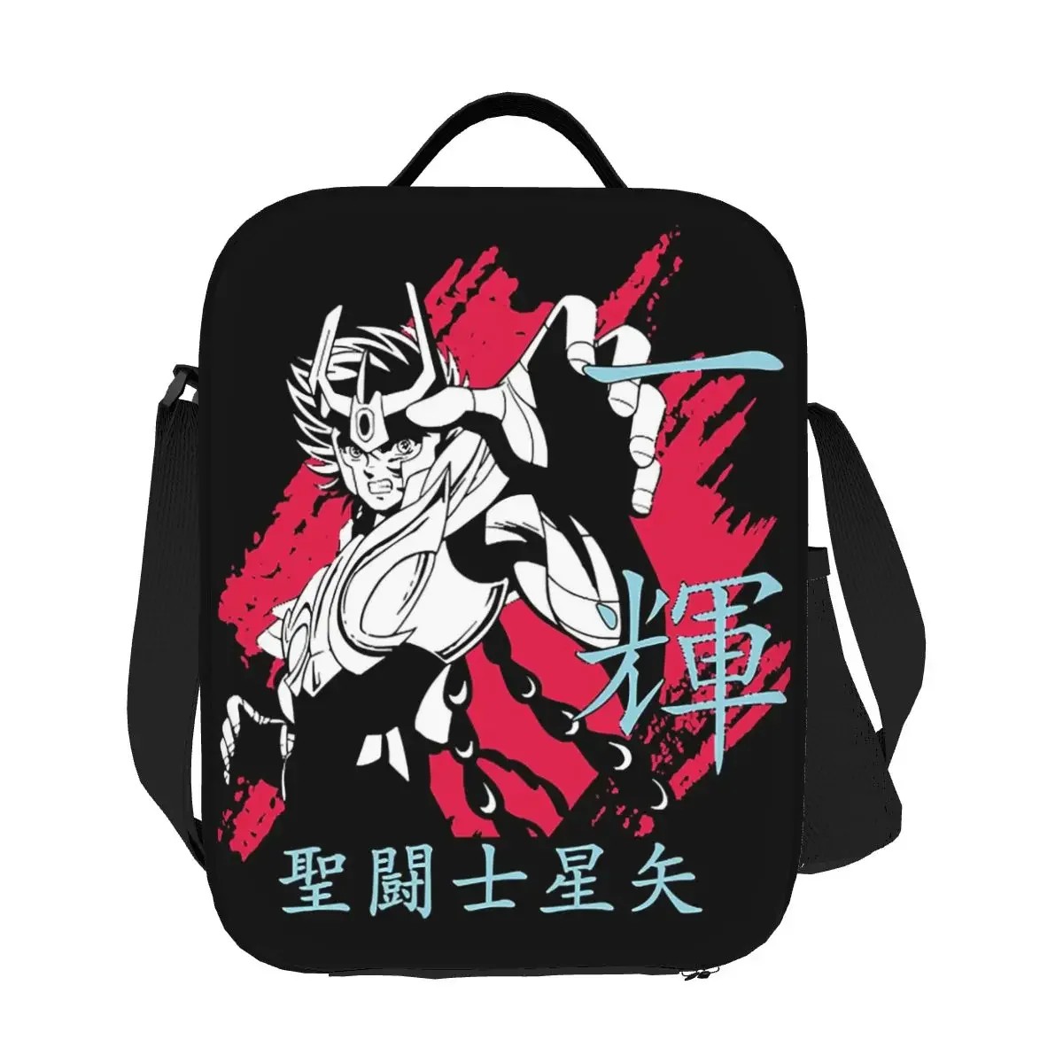   Ikki Saint Seiya    ö ..