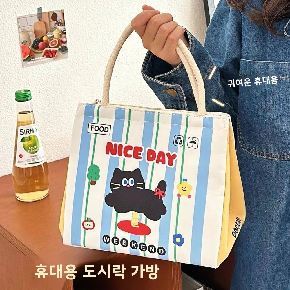  뷮 ö  ޴ ˷̴ ȣ  ..