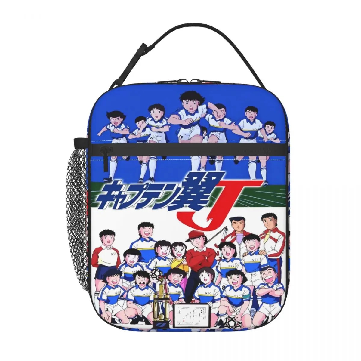 Captain Tsubasa Merch 繫  ǰ    ..
