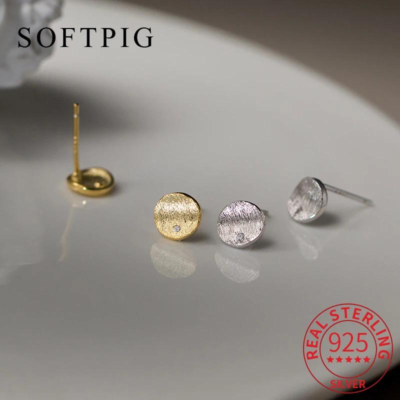 SOFTPIG  ¥   Ʈ  ͵ Ͱ..