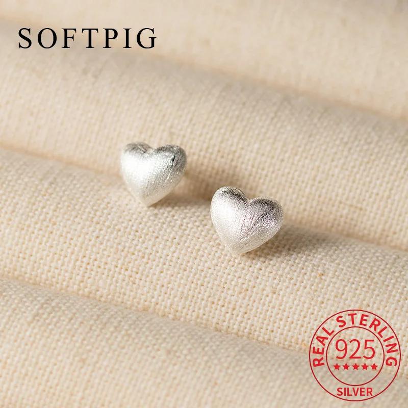 SOFTPIG   Ʈ Ʈ ͵ Ͱ  Ŭ..